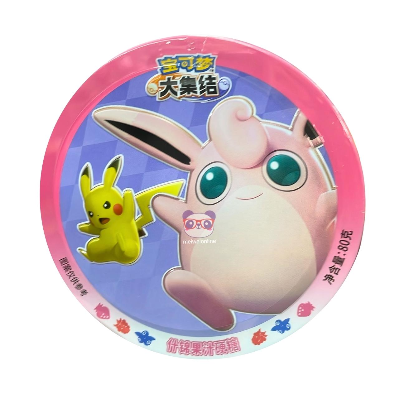 Bala dura sabor frutas sortidas Pokémon 80g