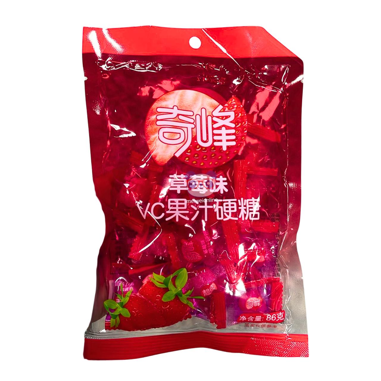 Bala dura de morango - Qi Feng 86g