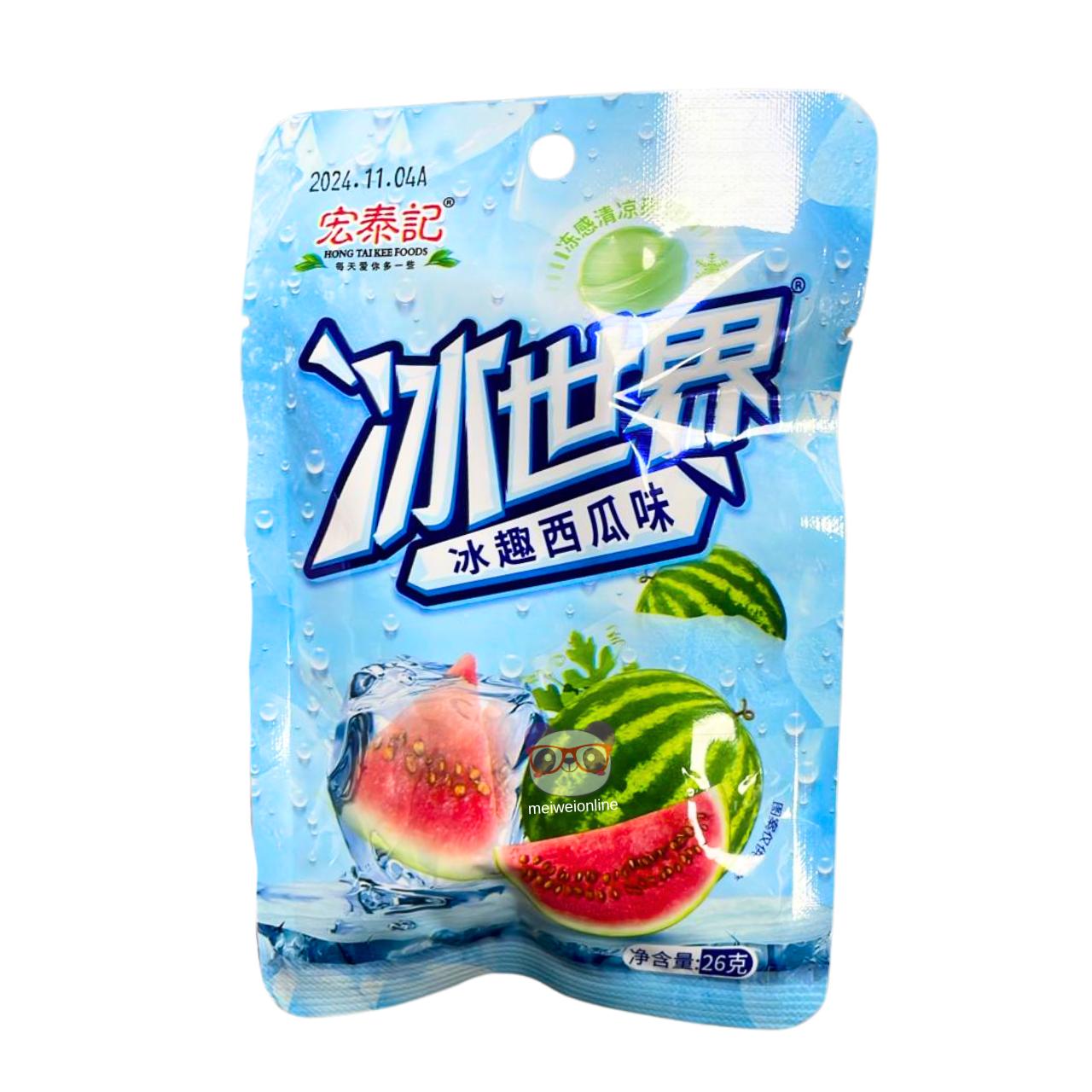 pacote azul de bala dura super ice sabor melancia