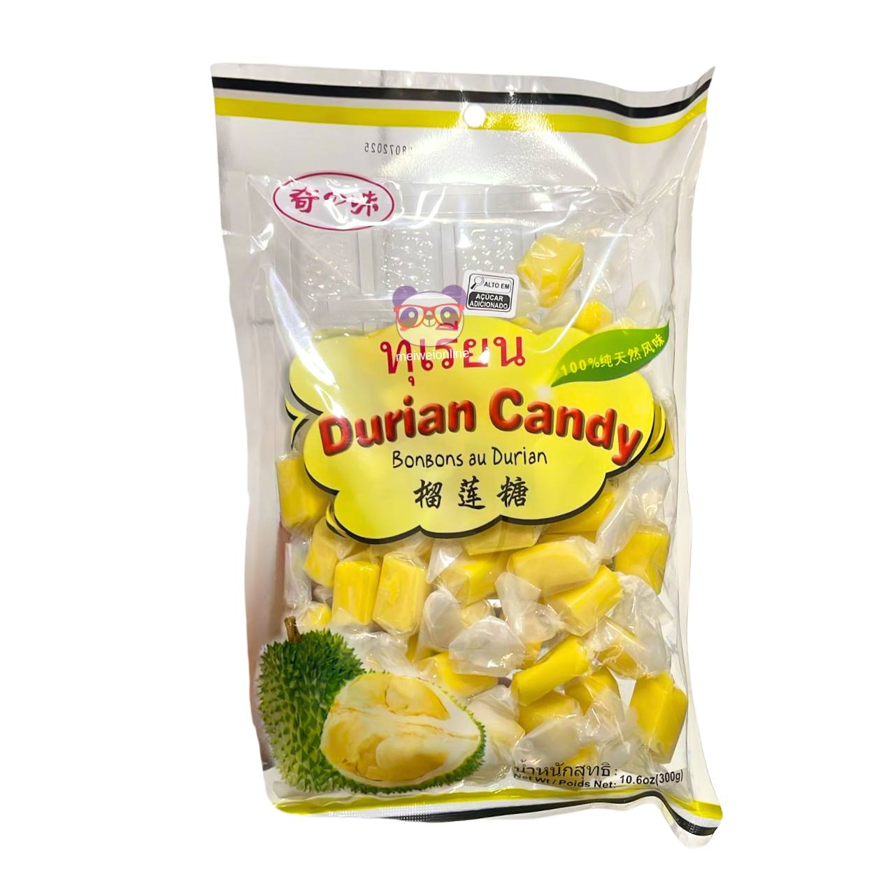 Bala de Durião (Durian fruta asiática) - Zhongshan Kaxing 300g