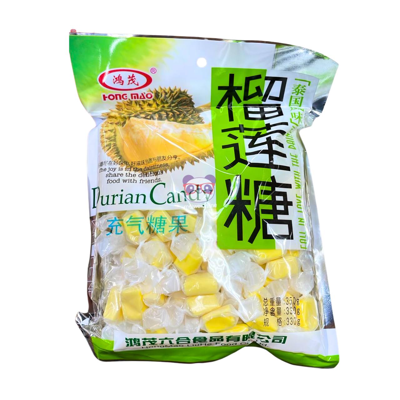 Bala de Durião (Durian Candy) - Hong Mao 350g