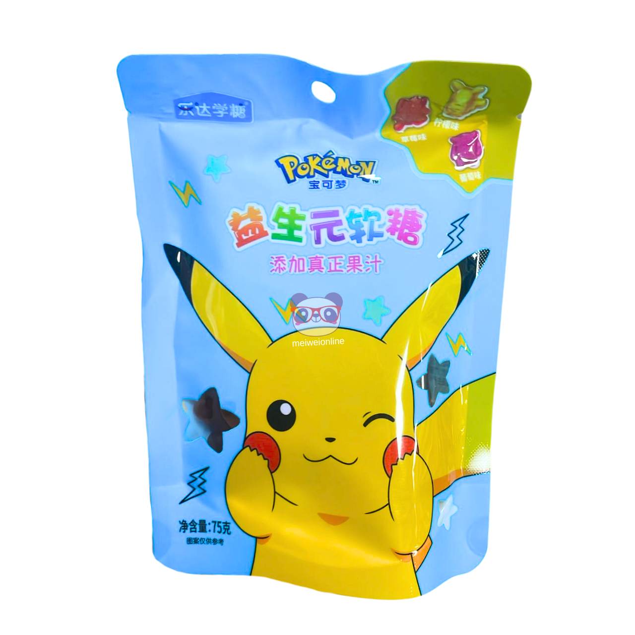 Bala de goma sabor morango, uva e limão Pokémon 75g