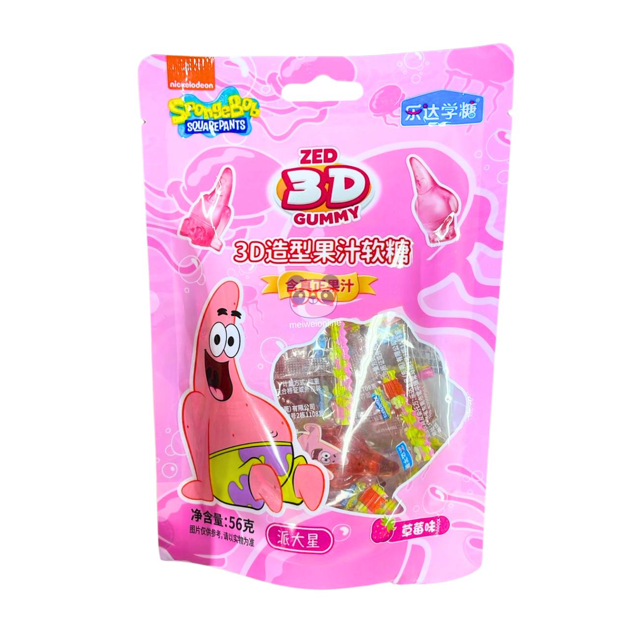 Bala de gelatina sabor morango Patrick Estrela 56g