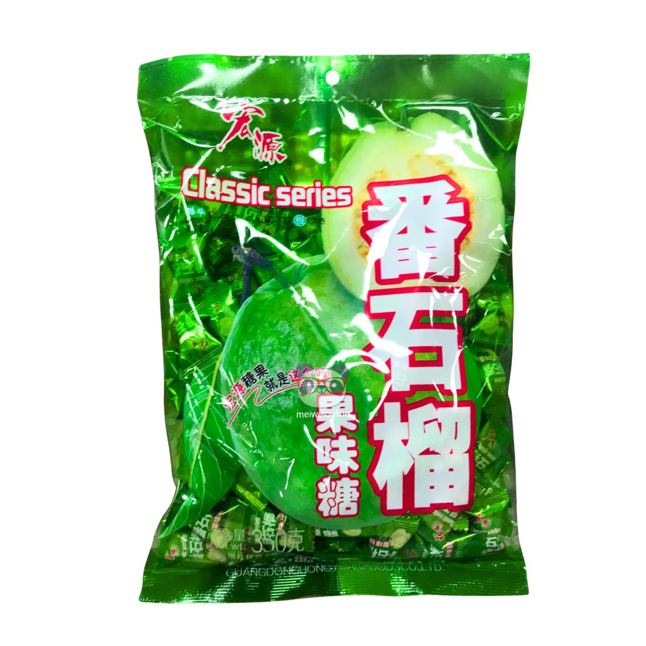 Bala de goiaba - Hongyuan 350g