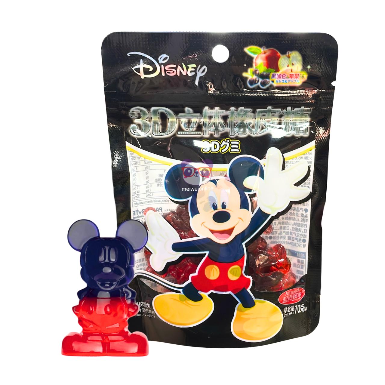 Bala de goma 3D sabor groselha e maçã Mickey - Disney 70g