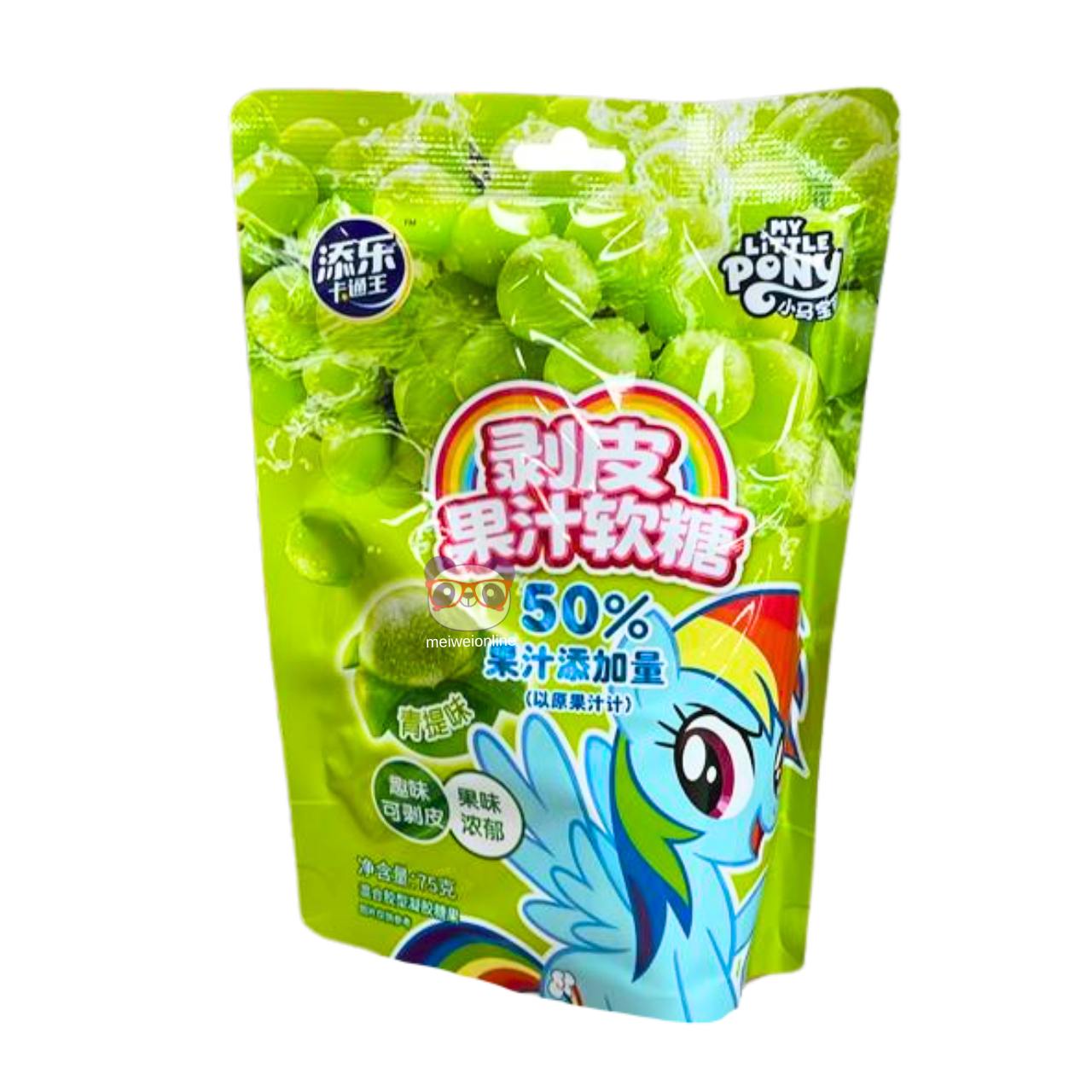 Bala de goma descascável 3D sabor uva verde - Tala's 75g