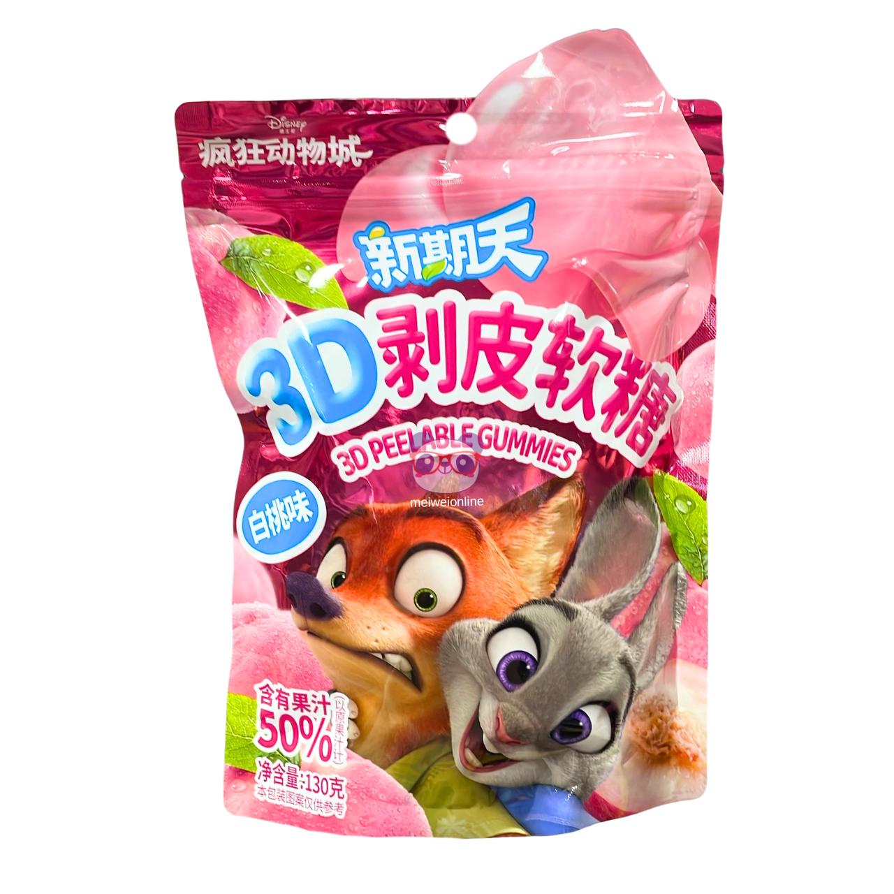 Bala de goma descascável 3D sabor pêssego - XinQiTian 130g