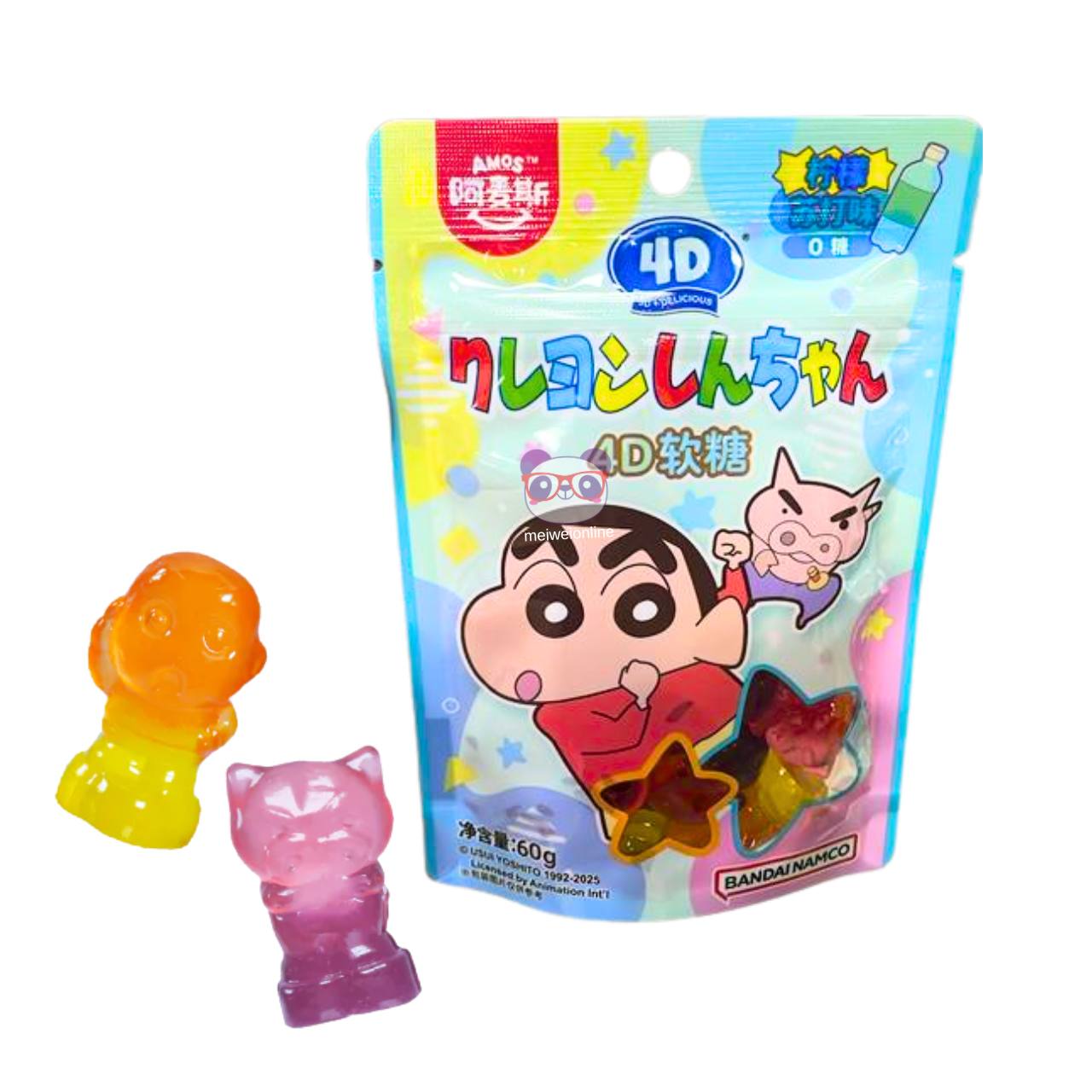 Bala de gelatina sabor soda japonesa Crayon Shin-chan - Amos 60g