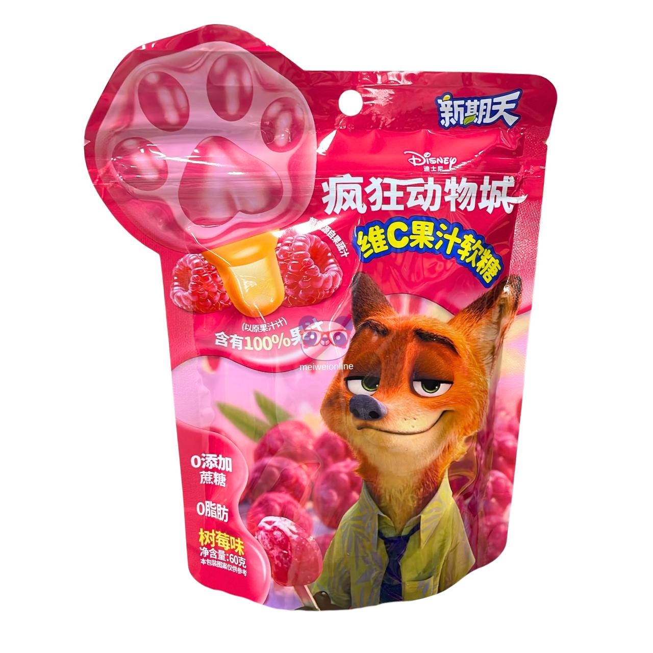 Bala de goma com suco de vitamina C sabor framboesa - XinQiTian 60g