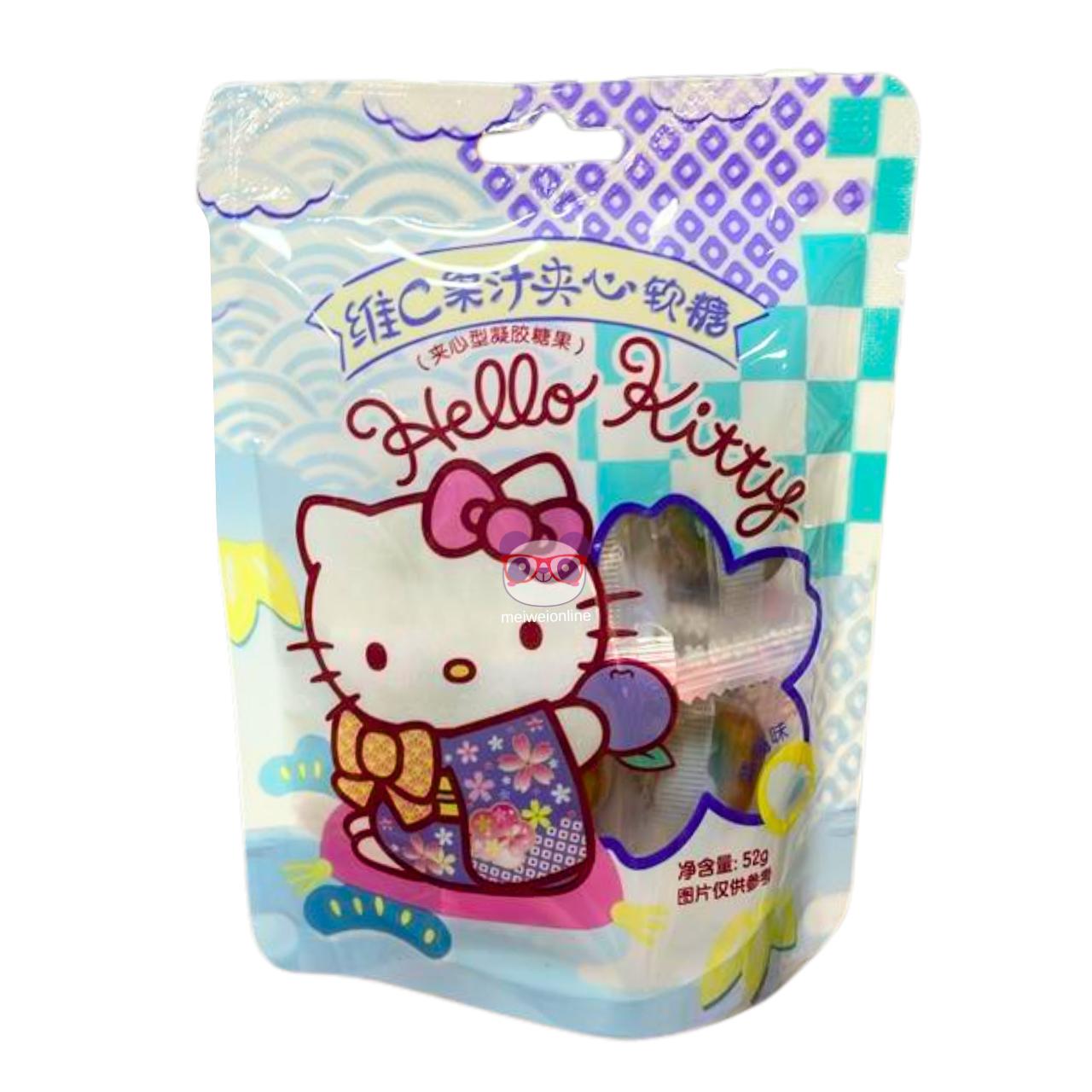 Bala de goma sabor blueberry Hello Kitty - Sanrio 52g