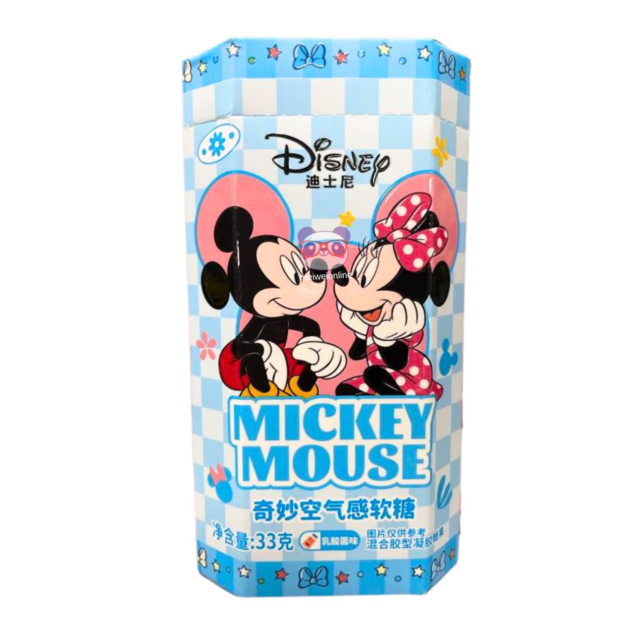 Bala de goma sabor iogurte - Disney 33g