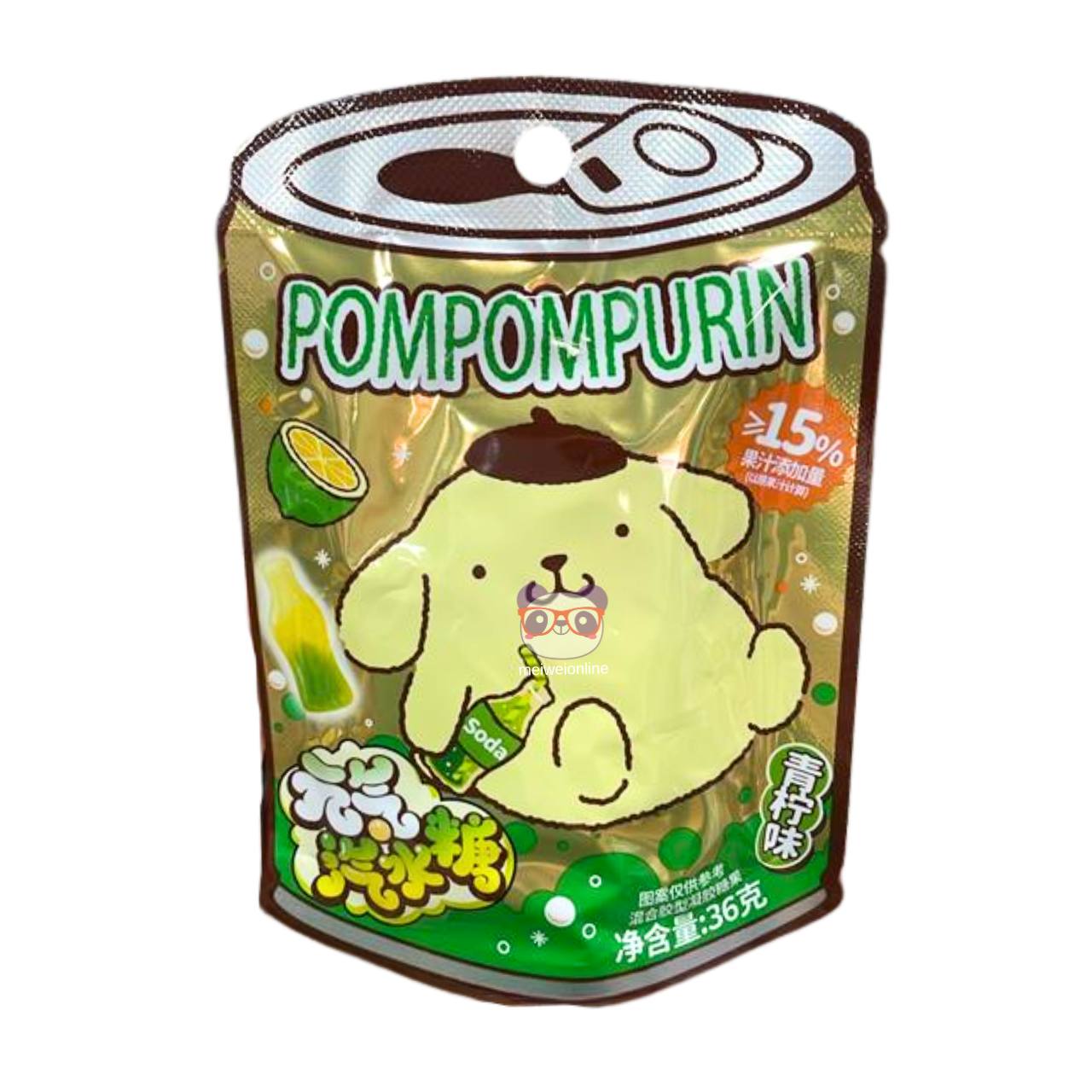 Bala de goma sabor limão Pompompurin - Sanrio 36g