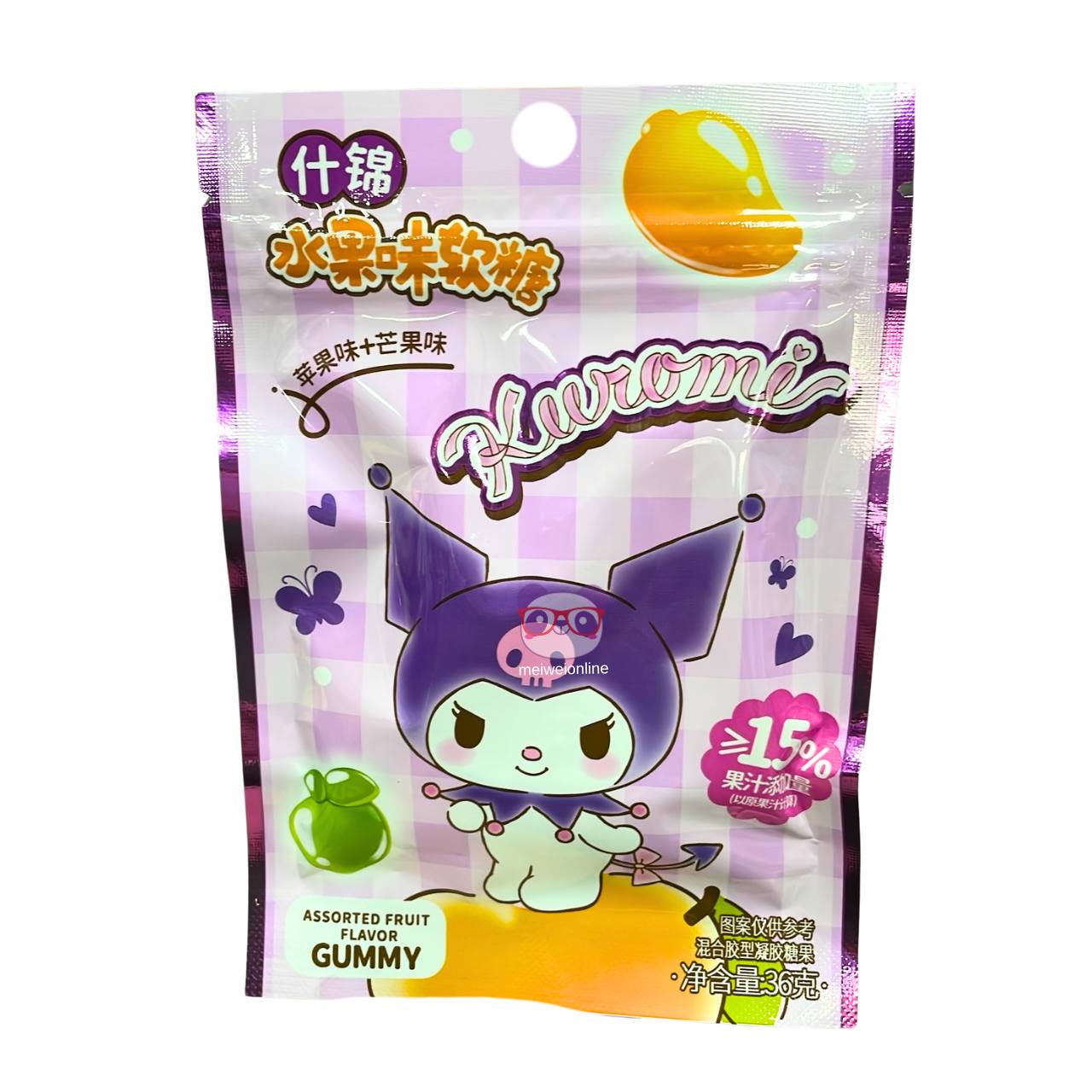 Bala de goma sabores maçã e manga Kuromi - Sanrio 36g