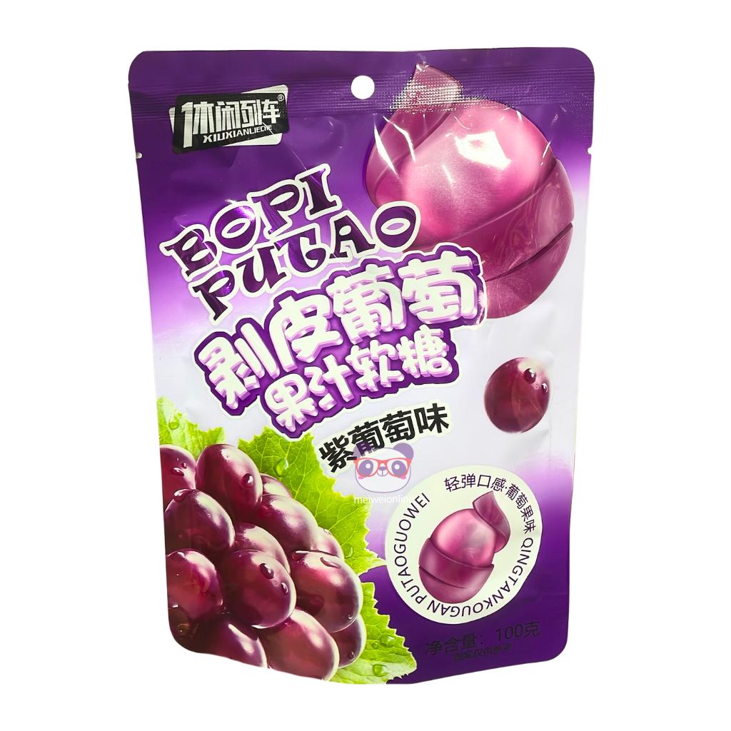 Bala de goma sabor uva - Xiu Xian Lieche 100g