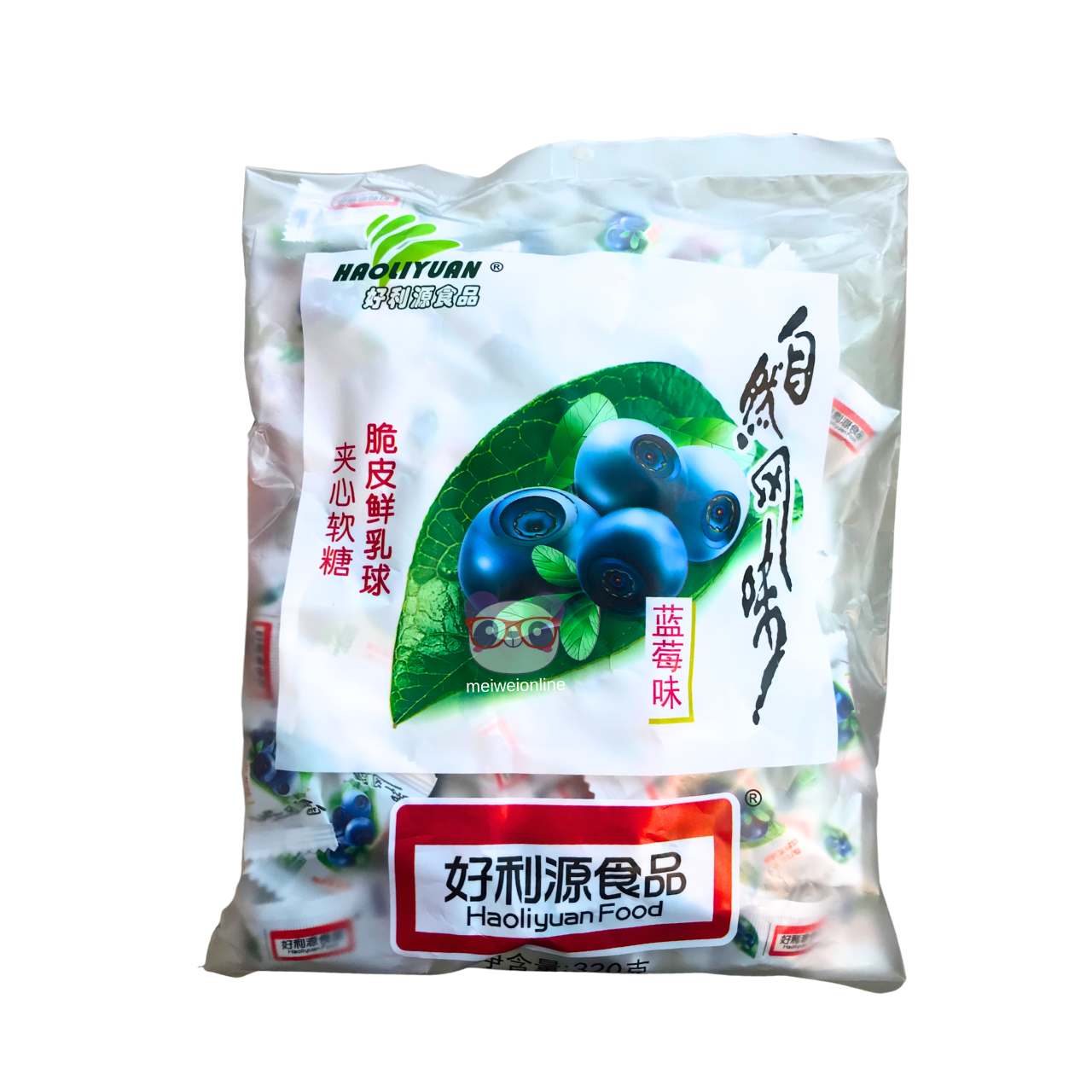 Bala de leite recheada sabor blueberry - Haoliyuan 320g