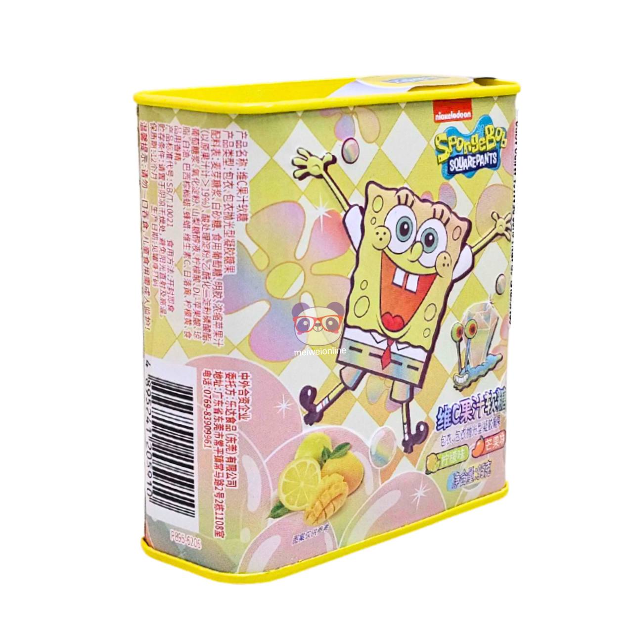 Bala de goma sabor limão e manga Bob Esponja 95g