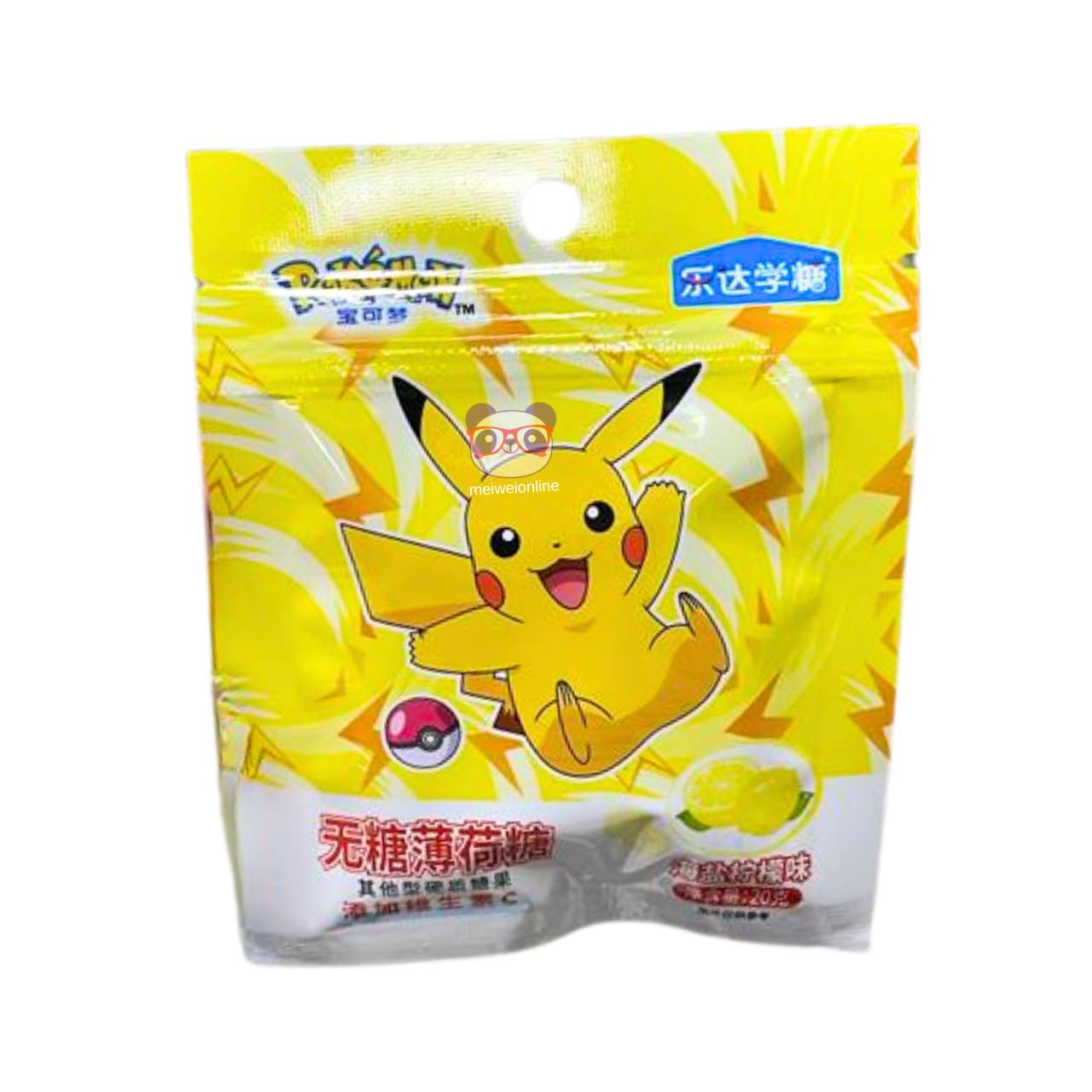 Bala sem açúcar sabor hortelã, limão e sal marinho Pokémon 20g