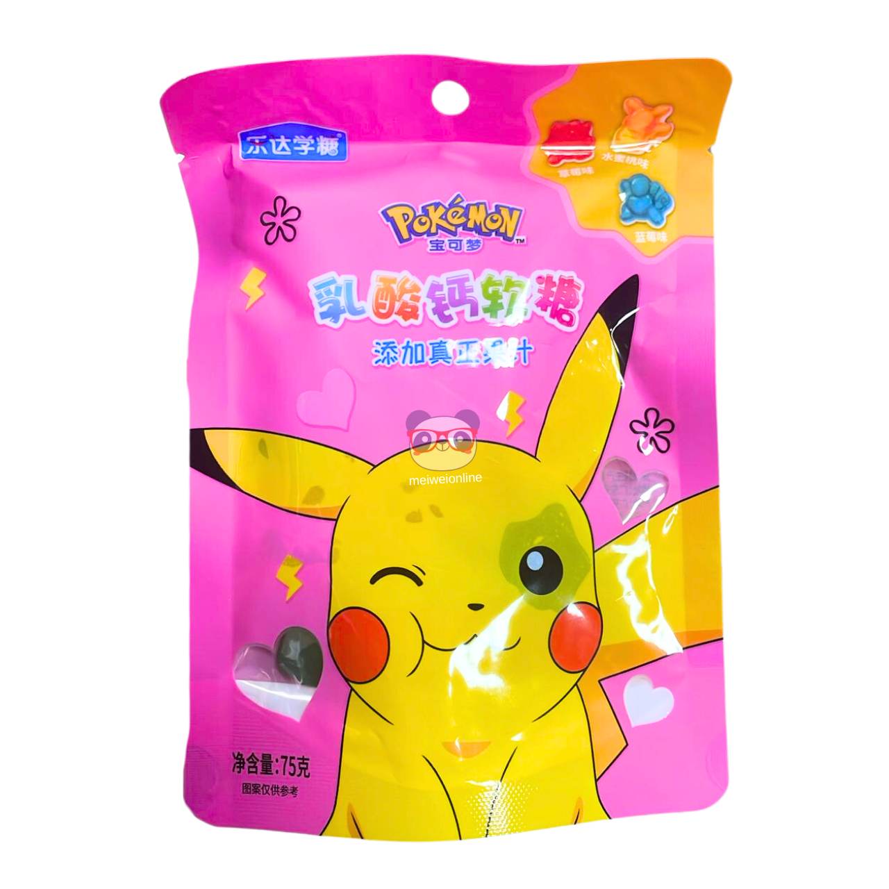 Bala de goma sabor morango, pêssego e mirtilo Pokémon 75g