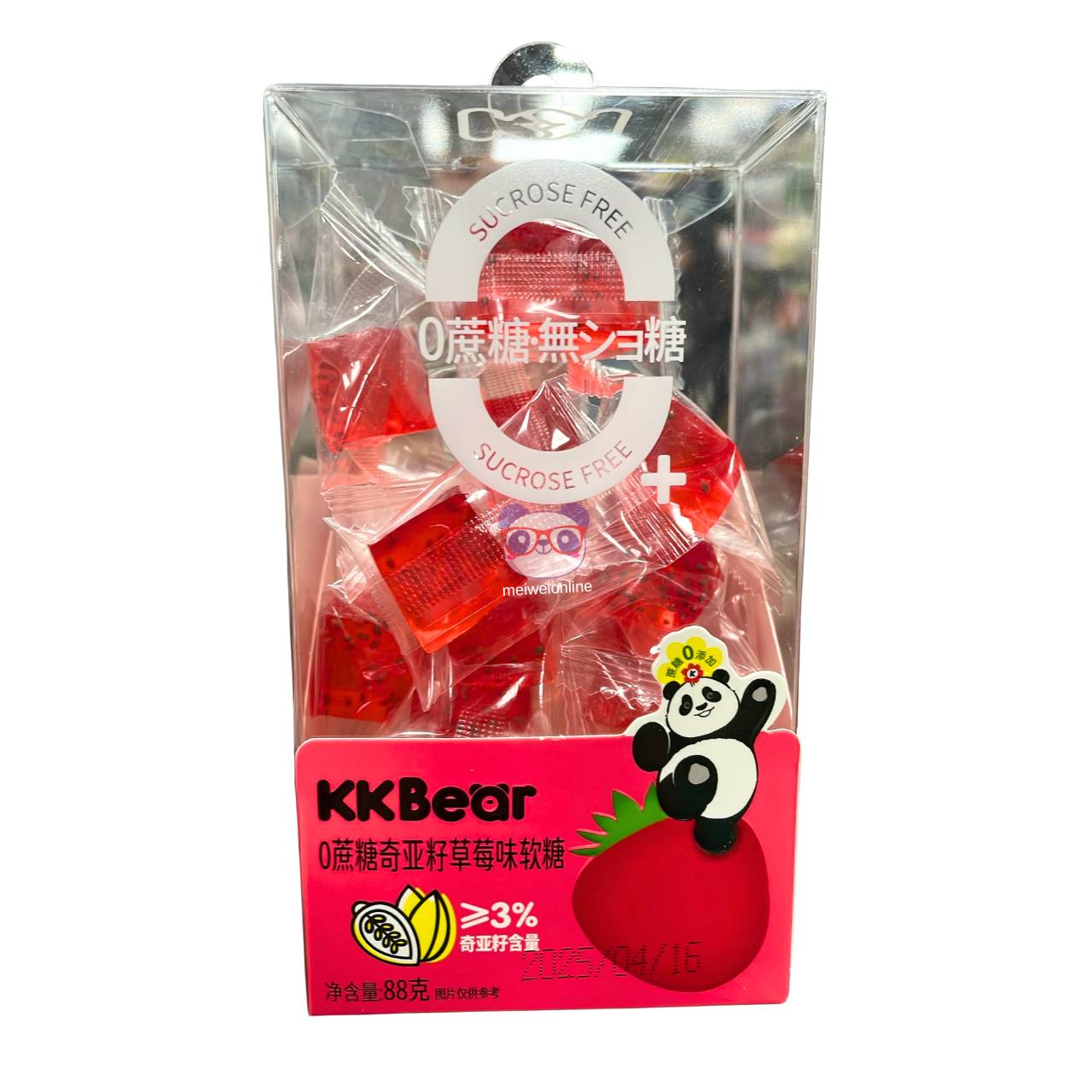 Bala gelatinosa sabor morango com semente de chia - KK 88g