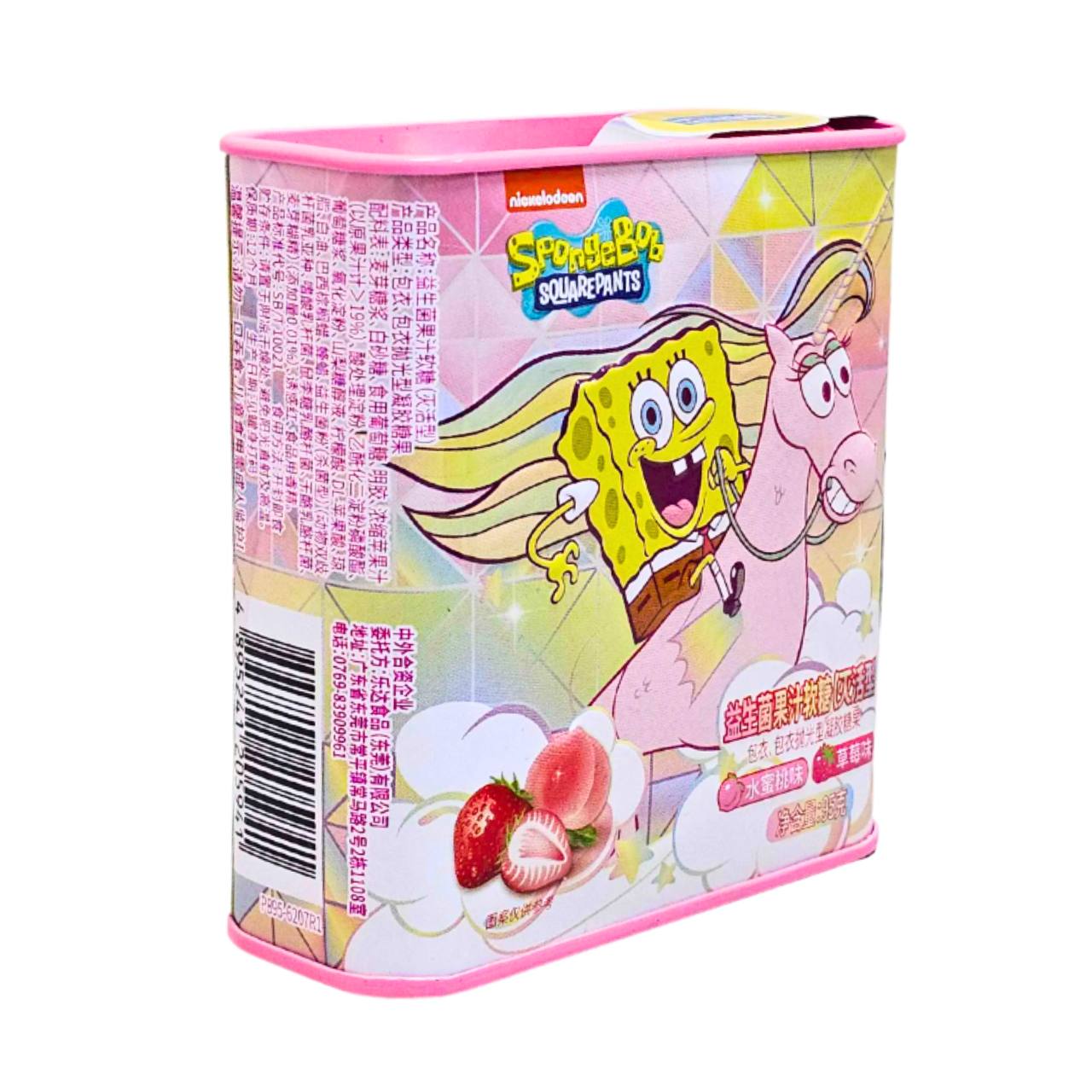 Bala de goma sabor morango e pêssego Bob Esponja 95g