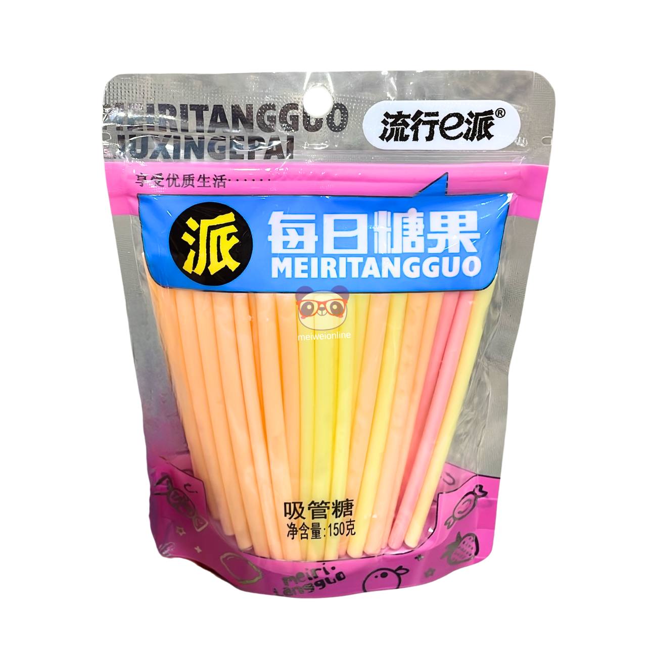 Balas tubinho sabor sortido - Liuxing.E.Pai 150g