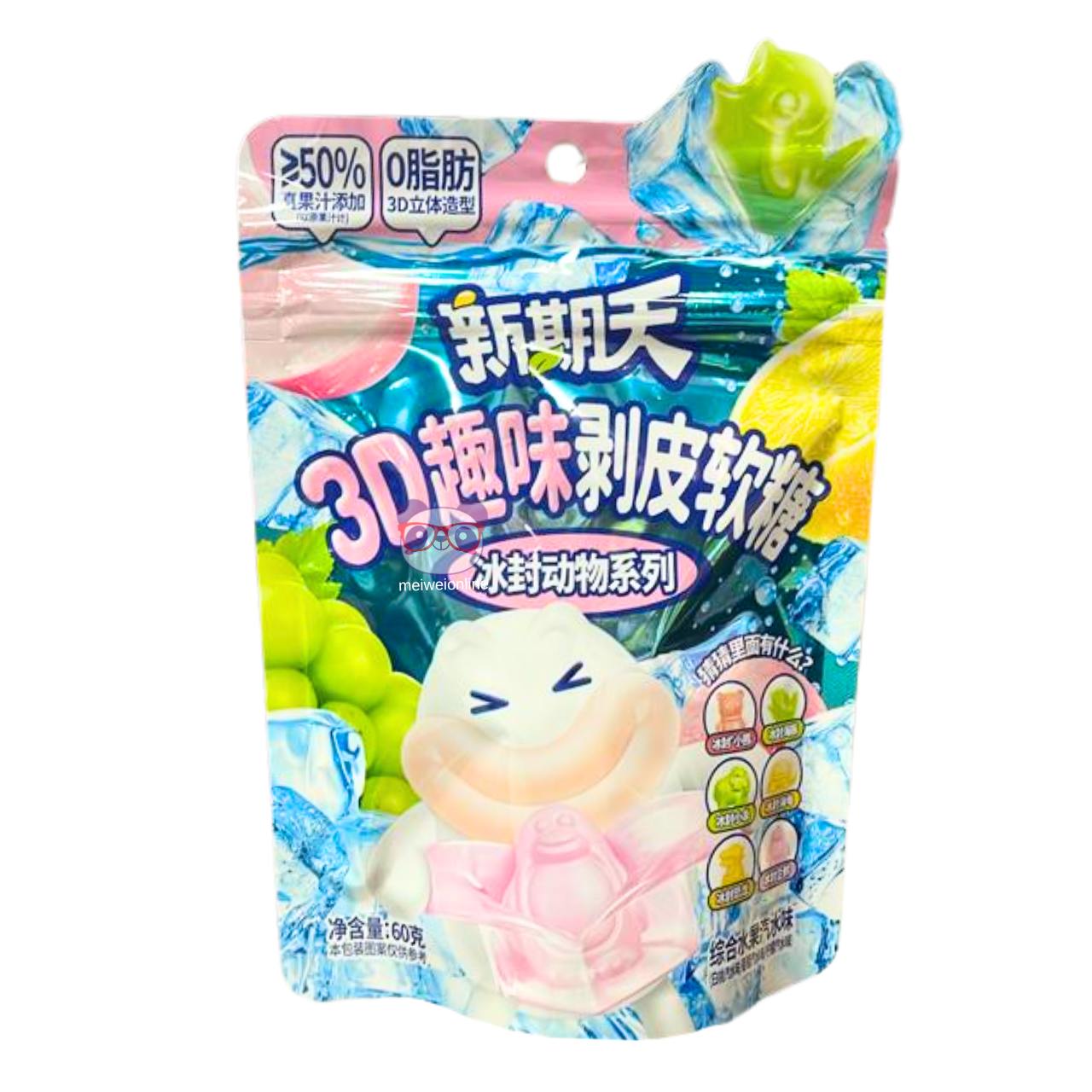 Bala de goma descascável 3D sabor soda de uva, pêssego e limonada - Tala's 60g
