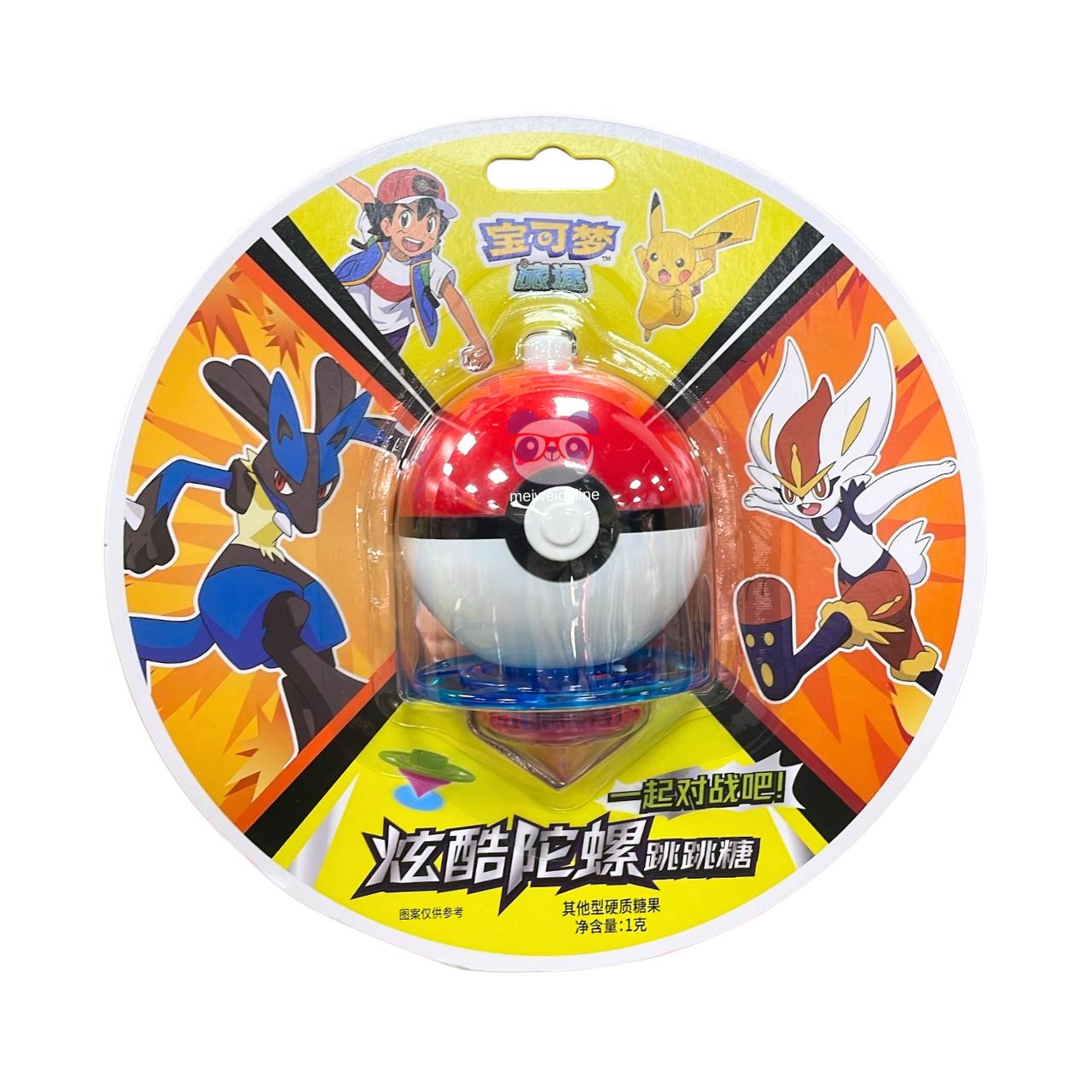 Bala Pokémon com Pokebola pião 1g