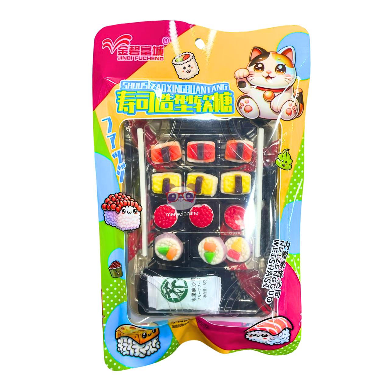 Bala de goma formato Sushi - Jinbi Fucheng 35g