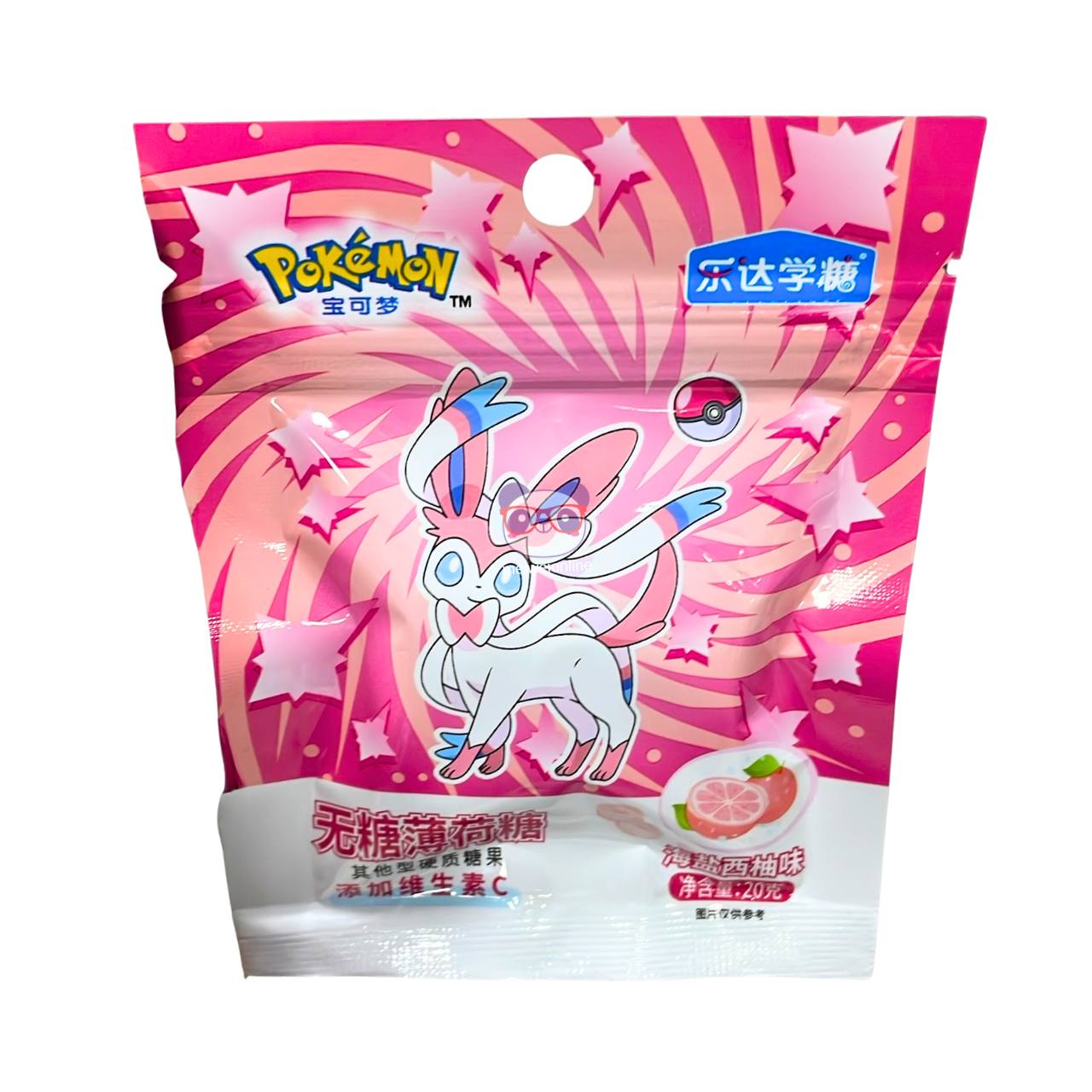 Bala sem açúcar sabor menta, toranja e sal marinho Sylveon 20g