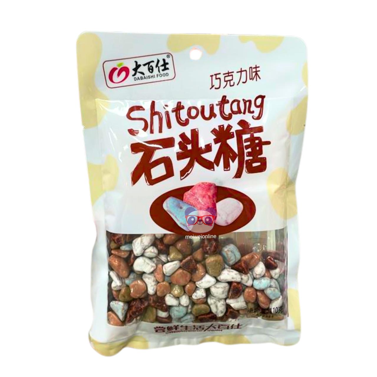 Balas pedrinhas sabor chocolate - Dabaishi 110g