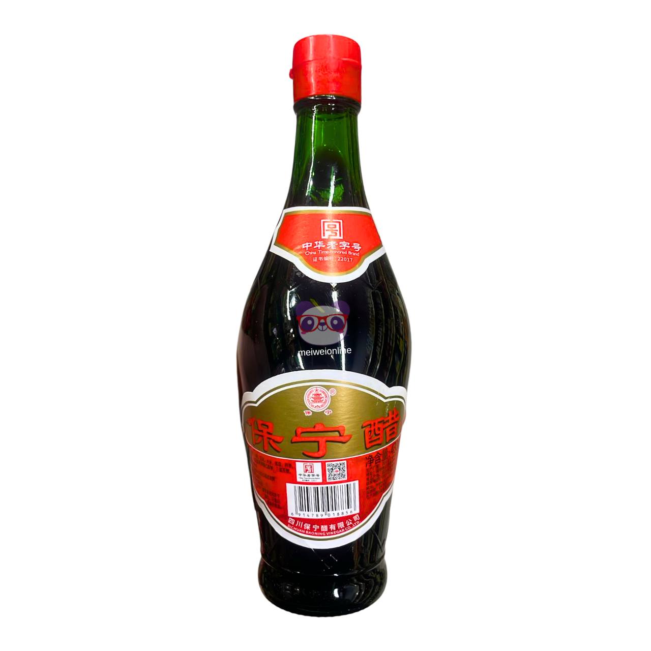 Vinagre preto Baoning - China Time-honored 430ml