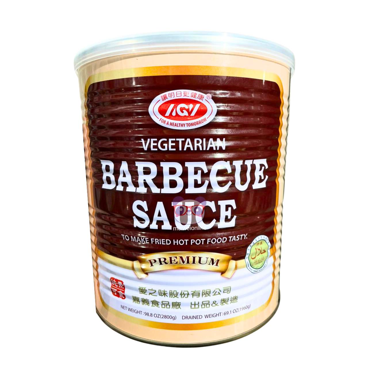 Molho barbecue premium vegetariano - Soken AGV 2.8kg