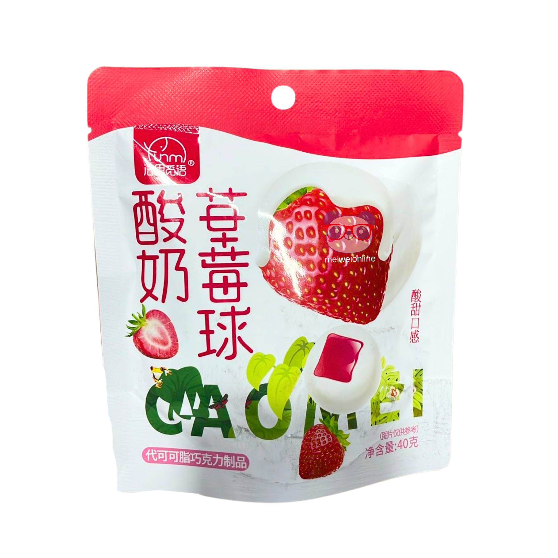 Doce de iogurte sabor morango - Fasm Words 40g