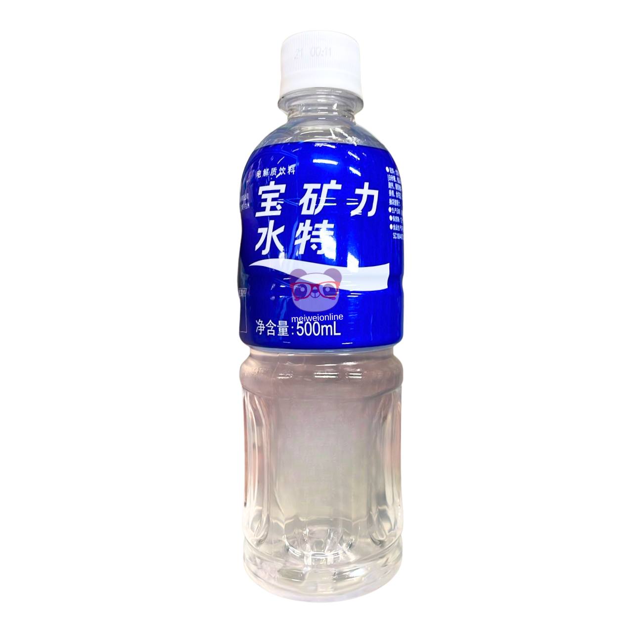 Bebida esportiva - Pocari Sweat 500ml