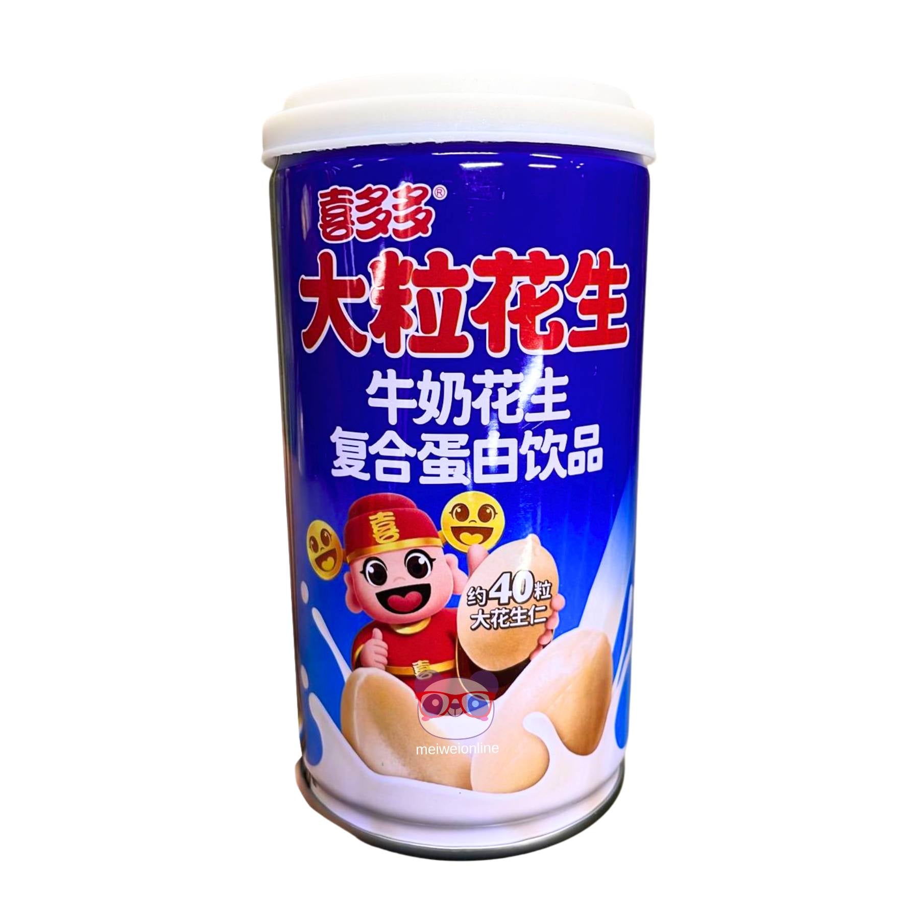 Mingau proteico de leite e amendoim - Xiduoduo 360g