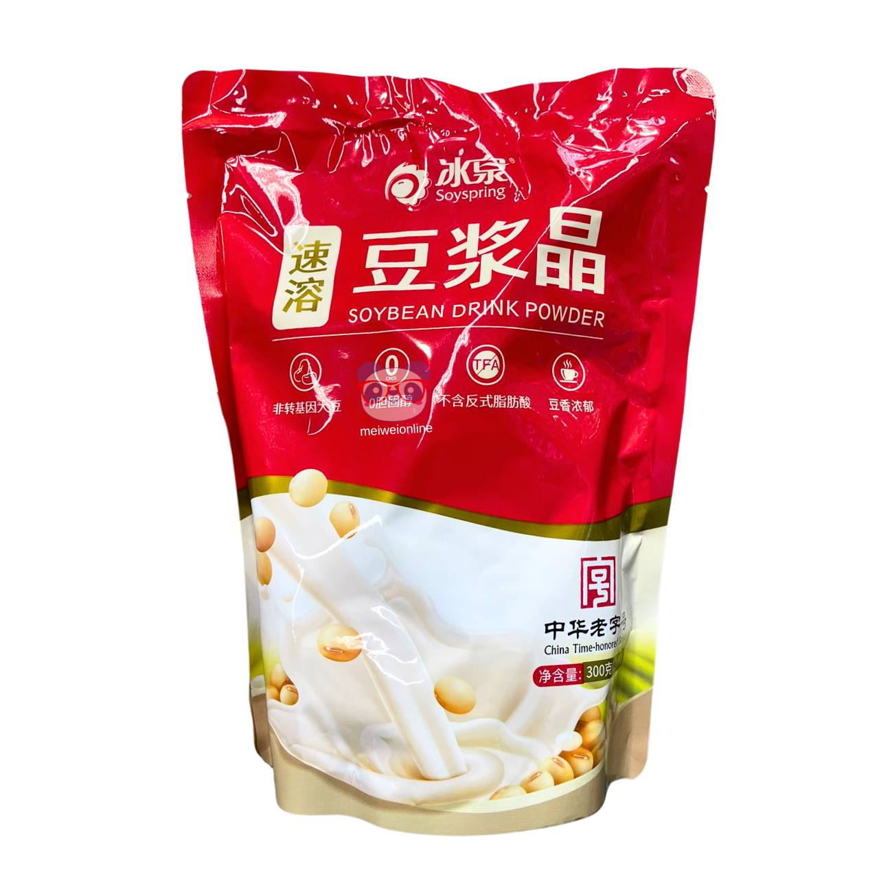 Bebida de soja em pó - Soyspring 300g