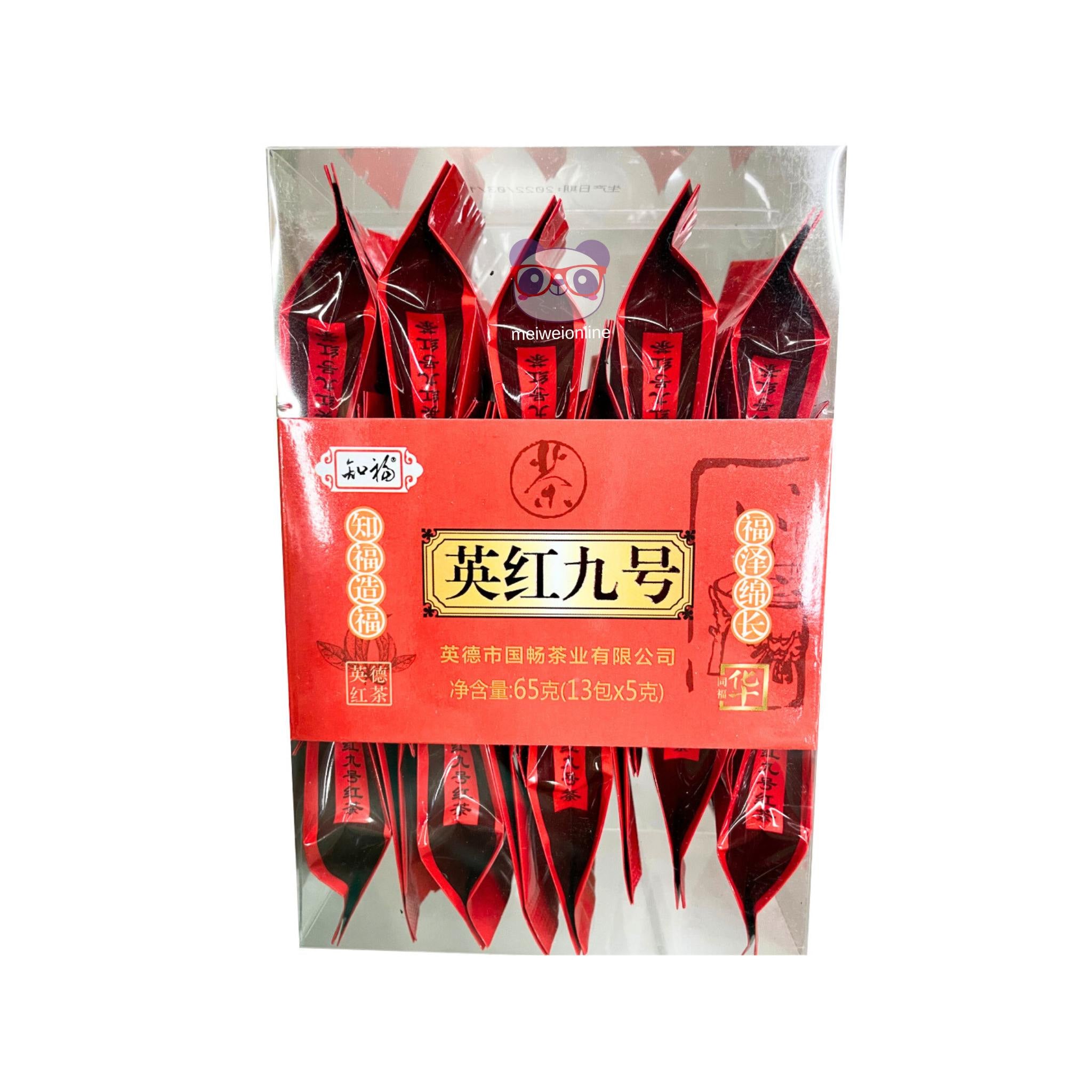 Chá preto Yingde Zhifu Ming Cha 65g