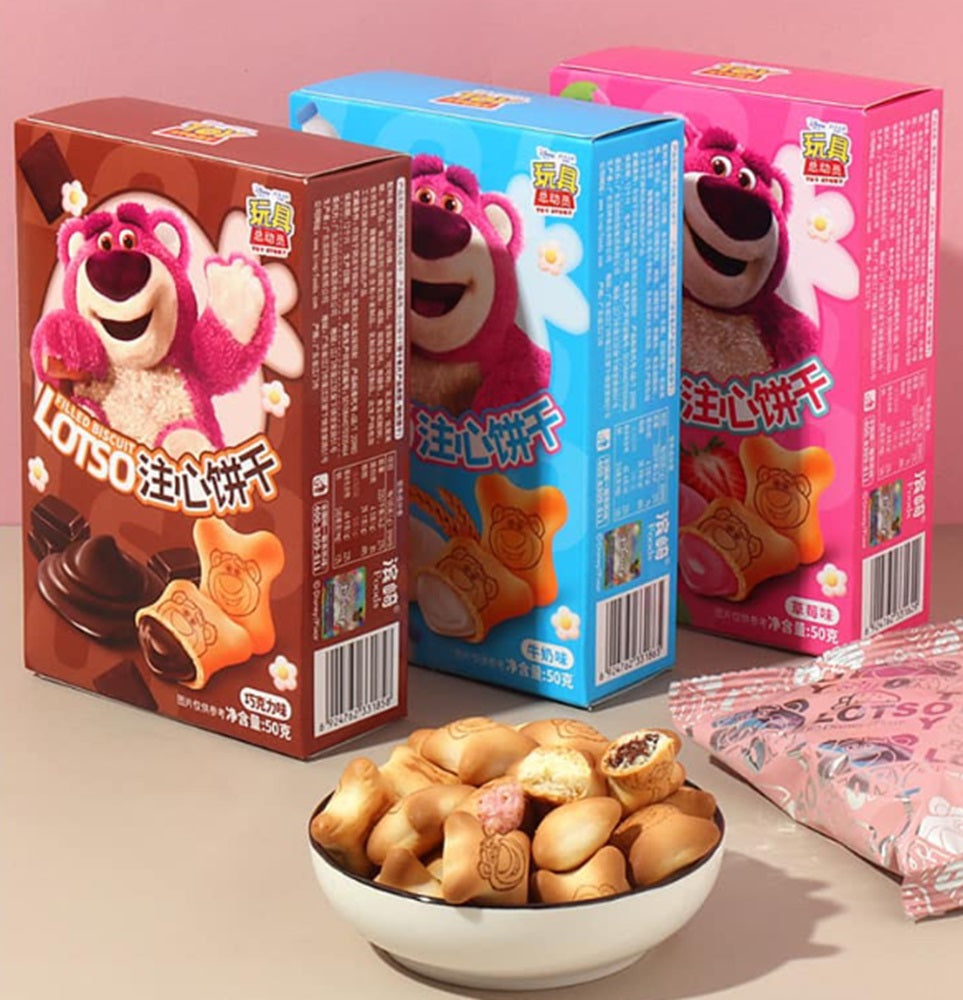 Biscoito recheado sabor leite Lotso - Disney 50g