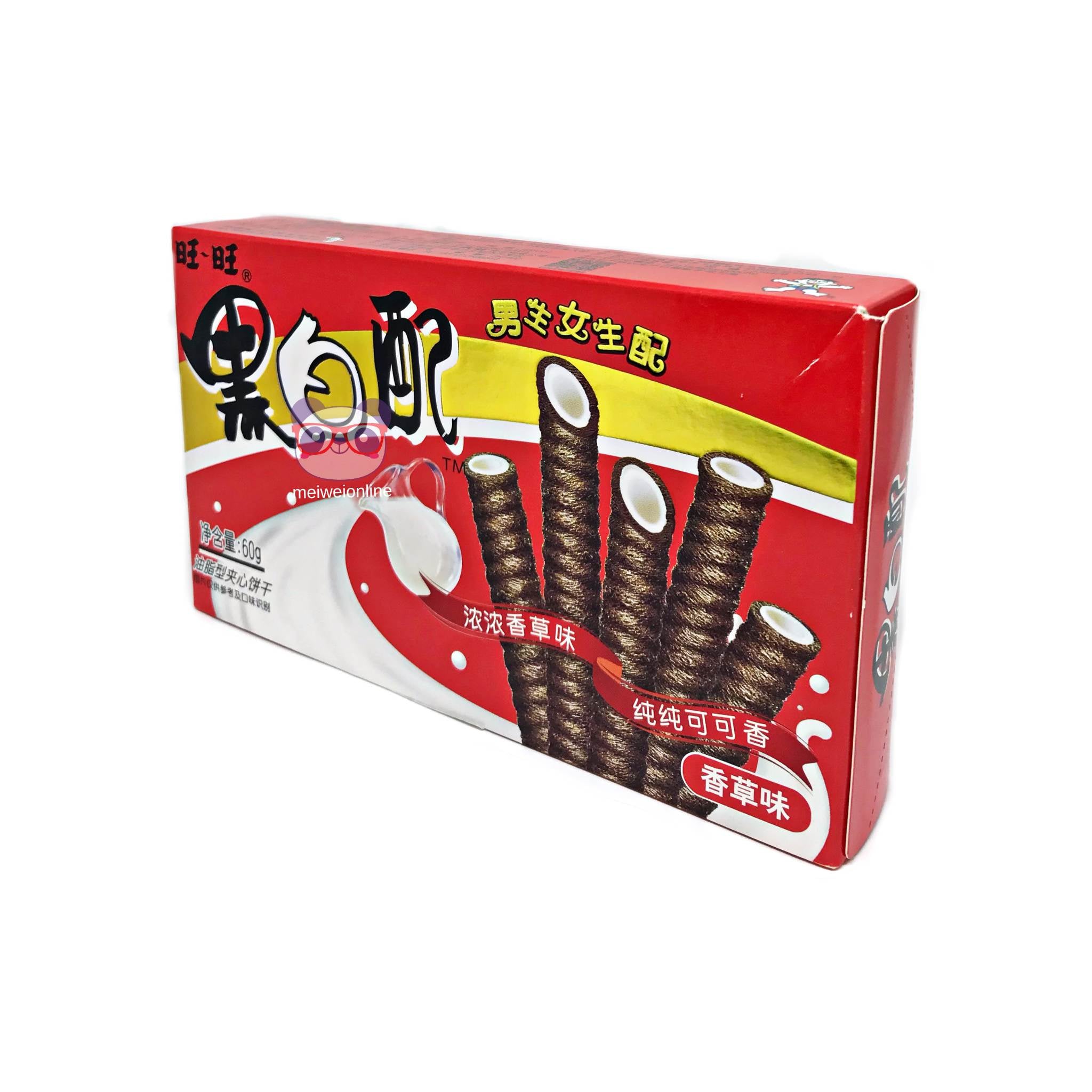 Biscoito Chinês Doce de Creme - WangWang 60g