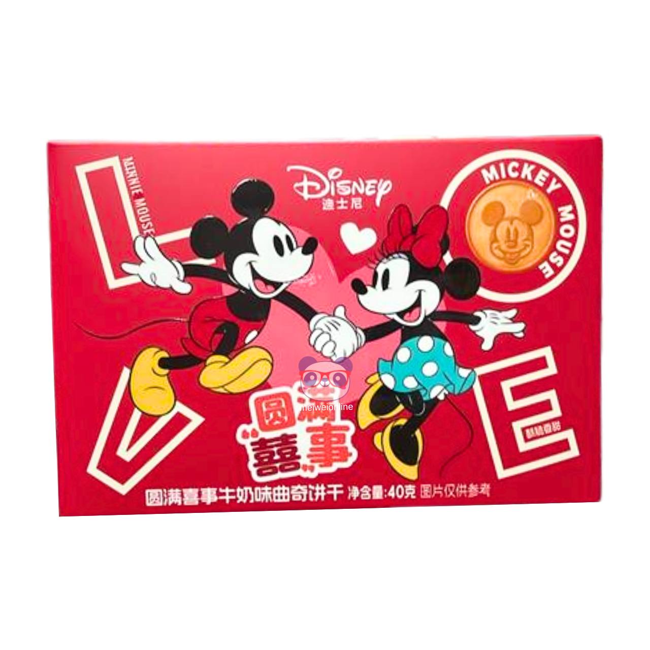 Biscoitos sabor leite Mickey e Minnie - Disney 40g
