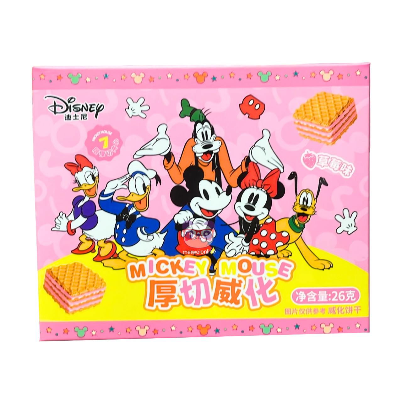 Biscoitos wafer sabor morango turma do Mickey - Disney 26g