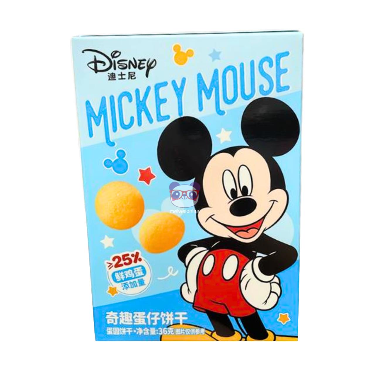Biscoitos de ovo Mickey - Disney 36g