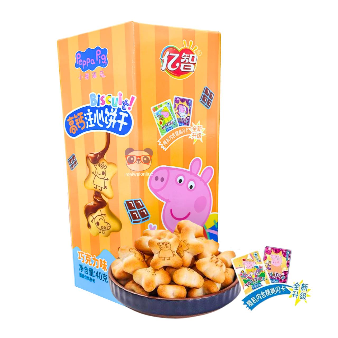 Biscoitos recheados sabor chocolate Peppa Pig - Yizhi 40g