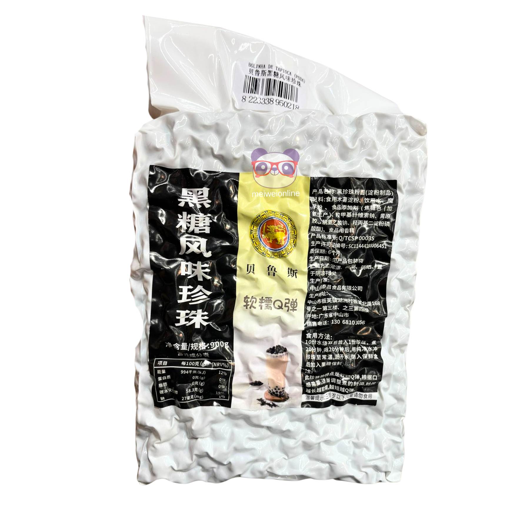 Bolinhas de tapioca pobá com açúcar mascavo 900g