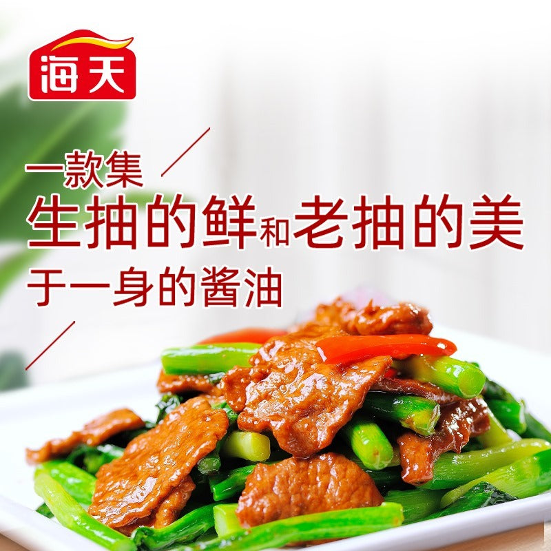 Molho de soja premium temperado - Haday 750ml