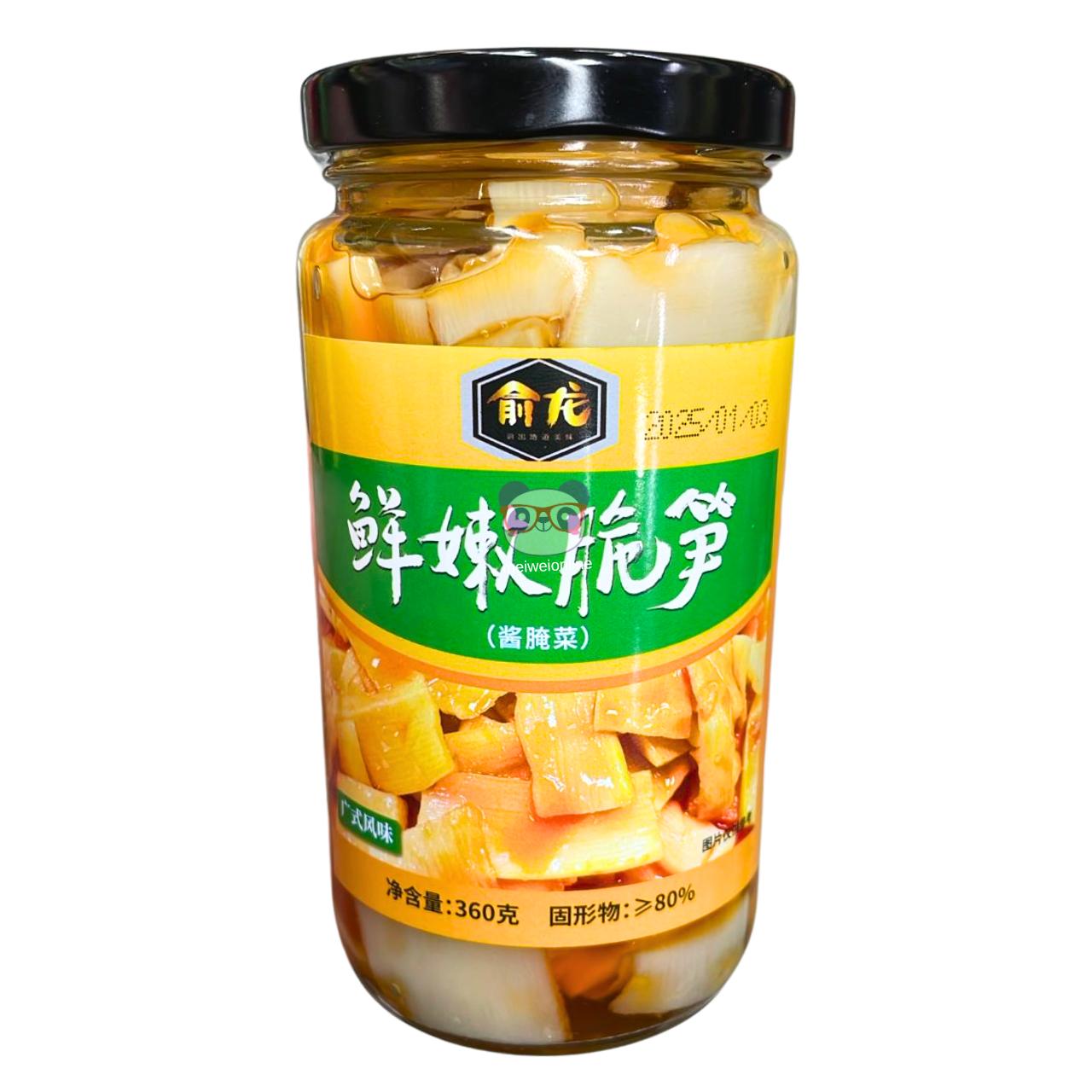 Brotos de bambu crocantes em conserva - Qian Long 360g