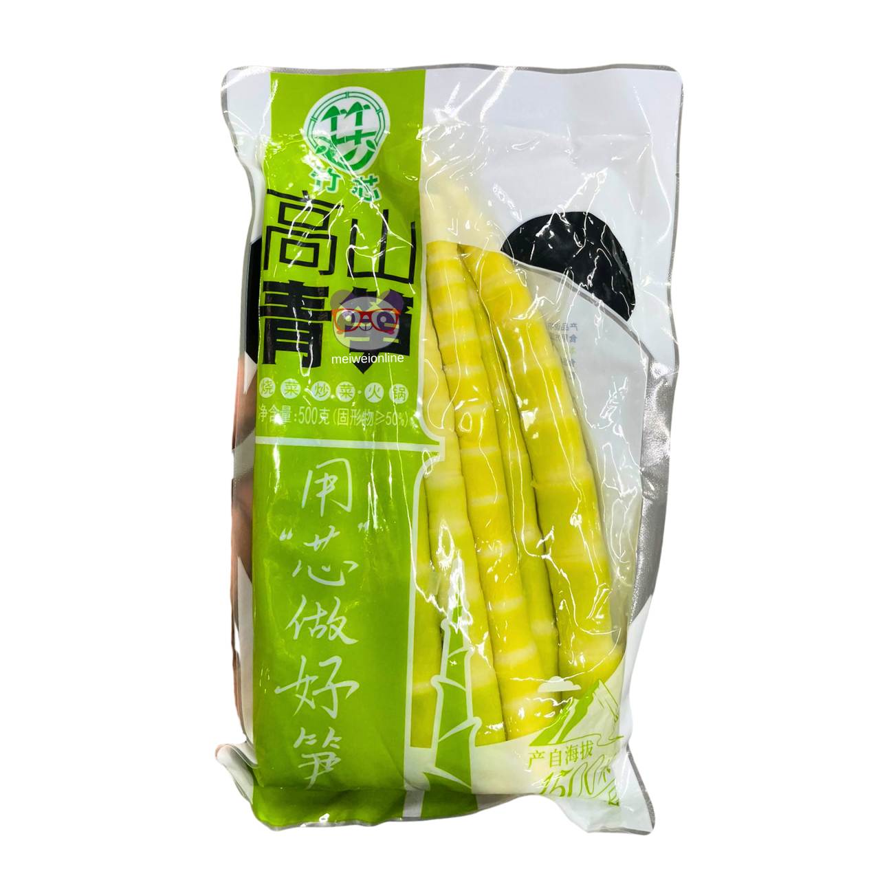 Broto de bambu em conserva - ZhuXin 500g