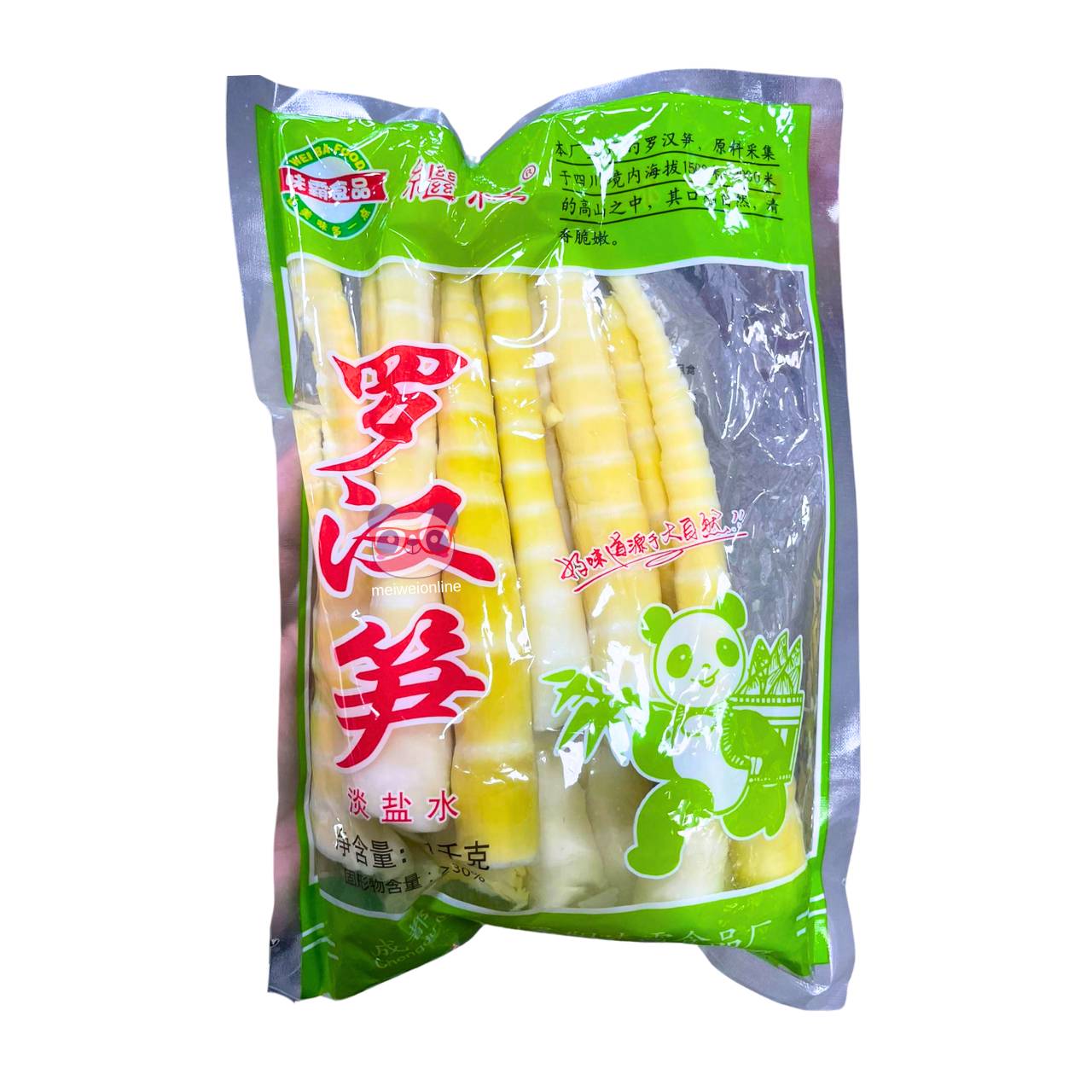 Broto de bambu em conserva - Wei Ba 1kg