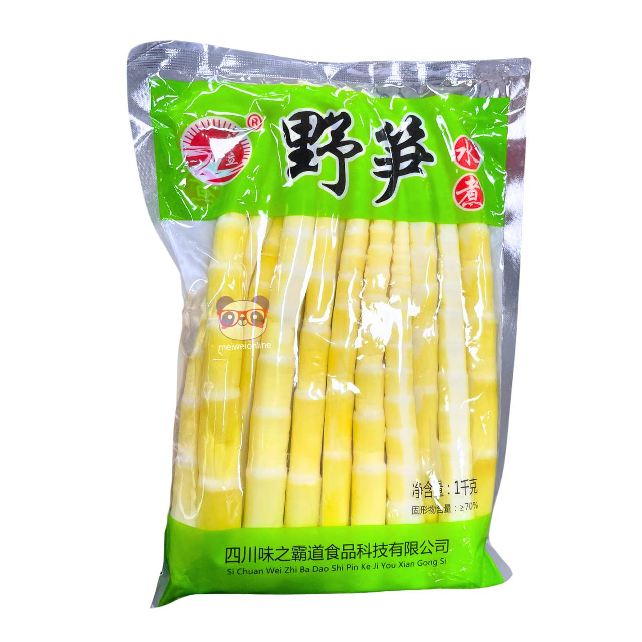 Broto de bambu em conserva - Fuchun 1kg