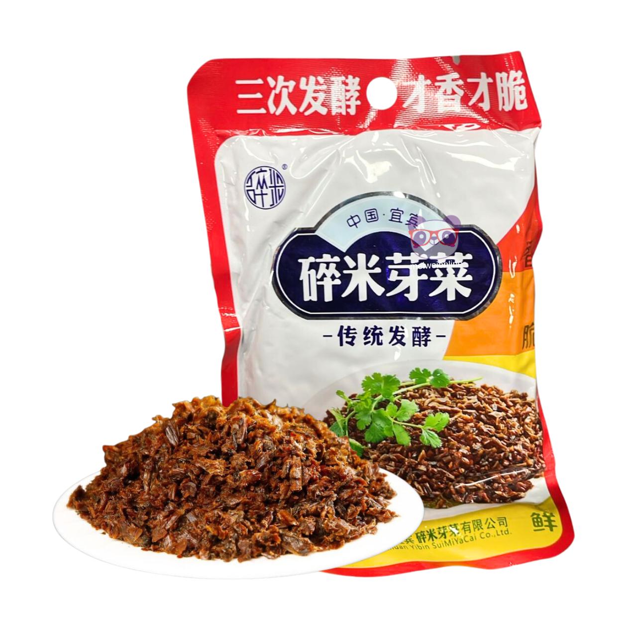 Broto de arroz quebrado fermentado - Yibin 100g